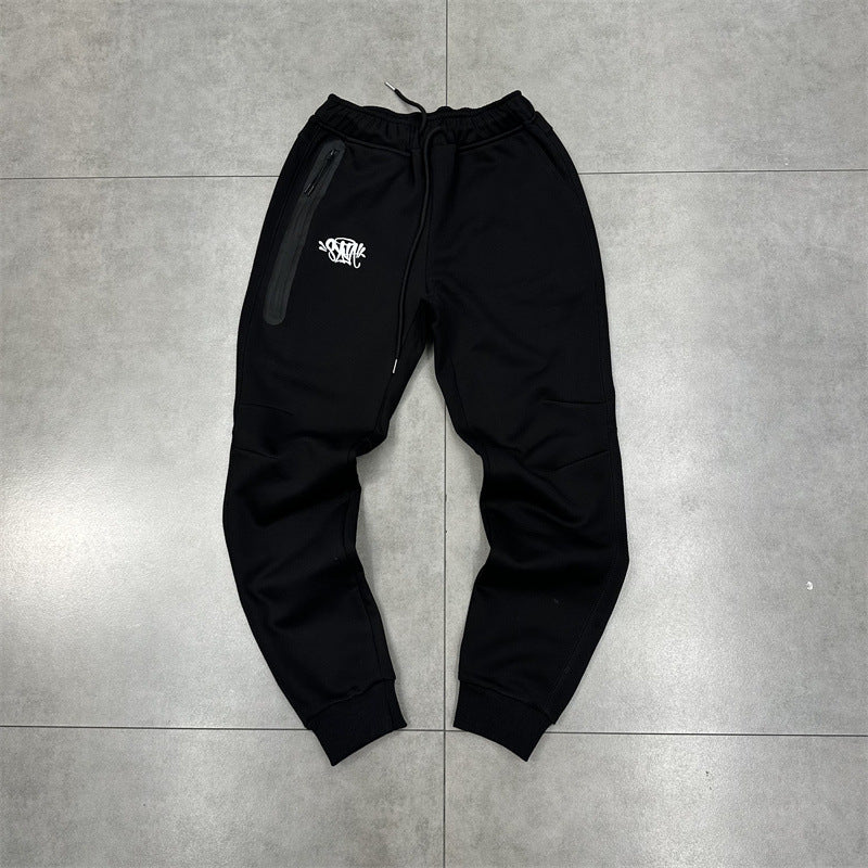 Tech Fleece Syna x Central Cee Tracksuit